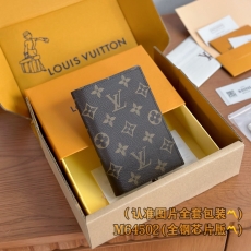 LV Wallets